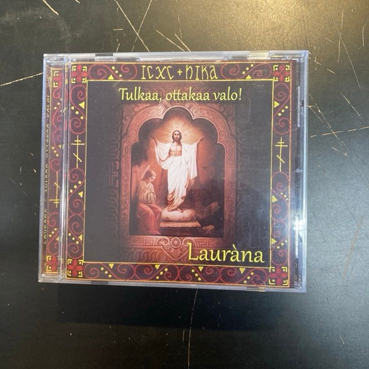 Laurana - Tulkaa, ottakaa valo! CD (M-/M-) -gospel-